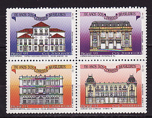 Бразилия, 1993, 330 лет Бразильской почте, 4 марки